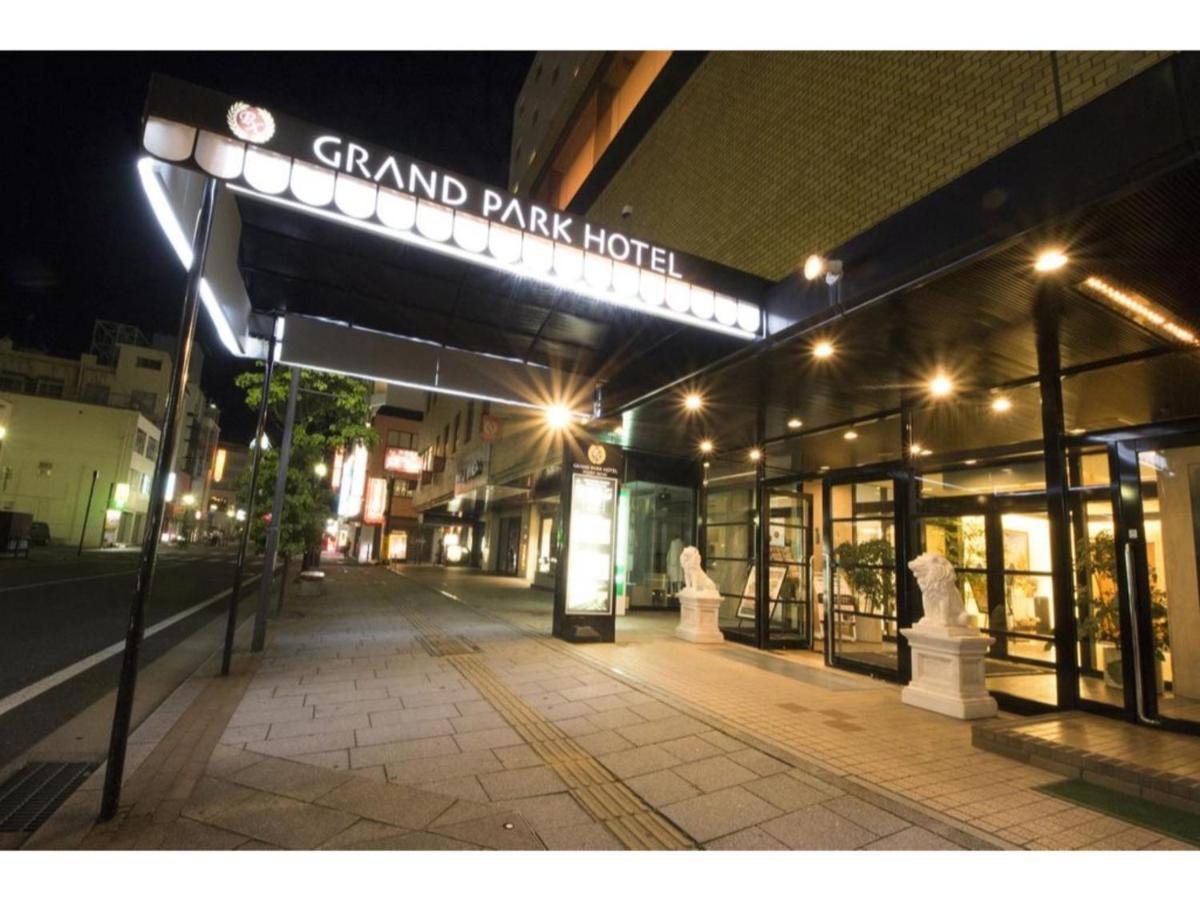 Grand Park Hotel Panex Iwaki Iwaki  Eksteriør billede