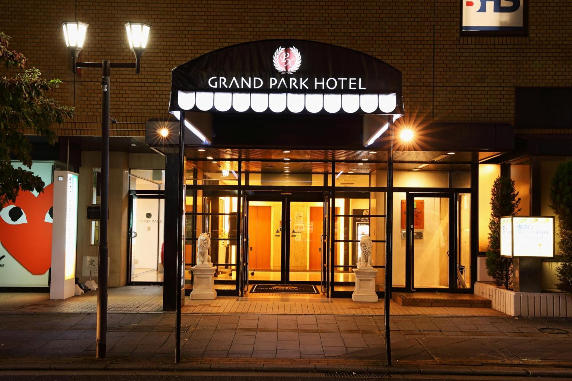 Grand Park Hotel Panex Iwaki Iwaki  Eksteriør billede