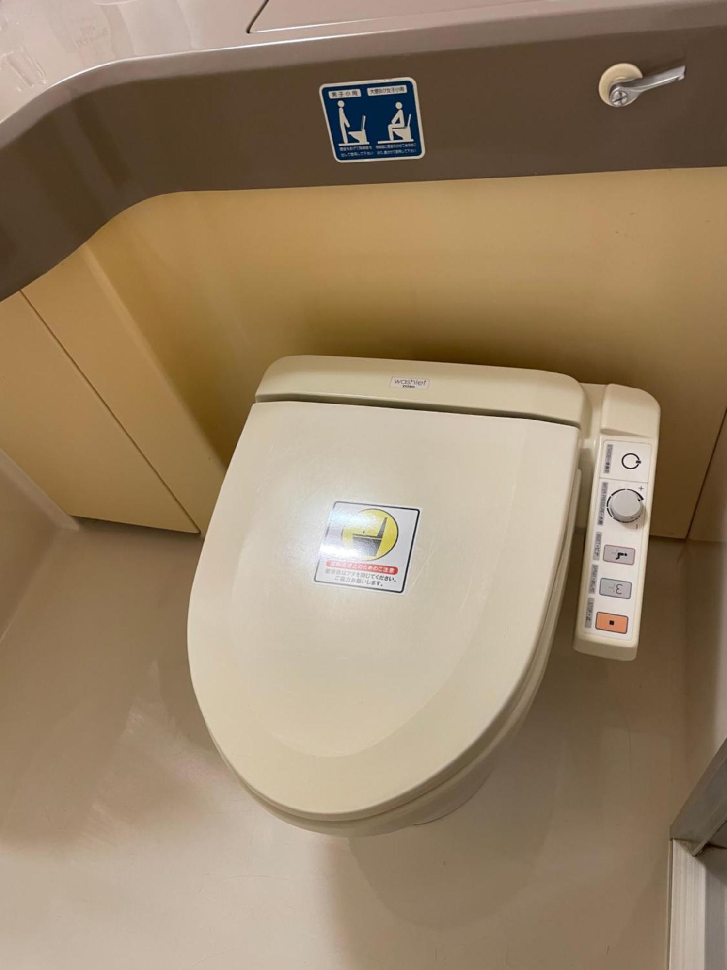 Grand Park Hotel Panex Iwaki Iwaki  Eksteriør billede