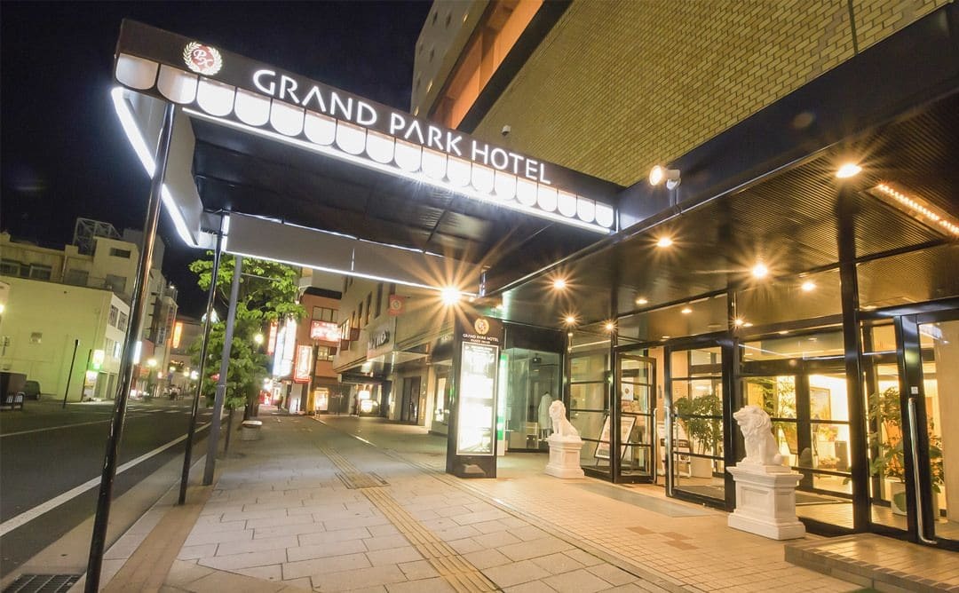 Grand Park Hotel Panex Iwaki Iwaki  Eksteriør billede
